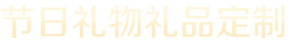 det365在线 - det365在线登录官网